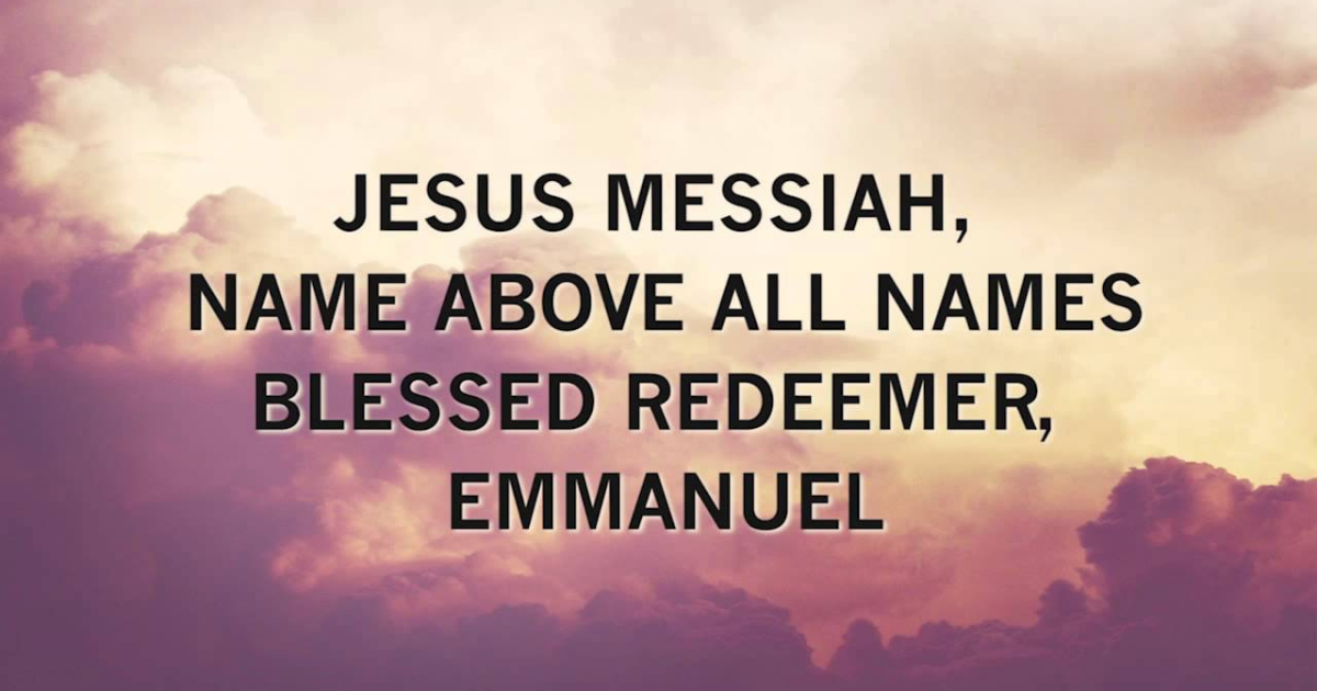 Jesus Messiah Lyrics